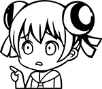 ac2043